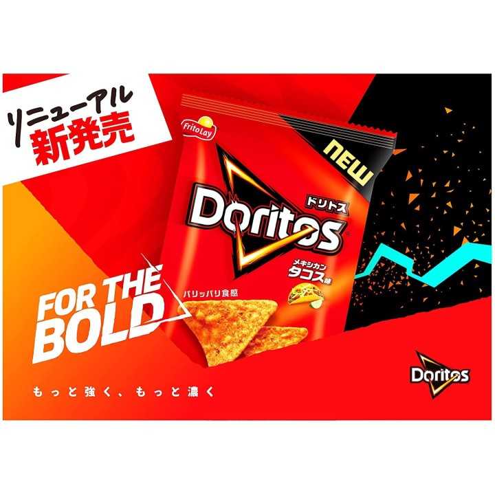 Doritos - Tacos Mexicain 60g | Cookingsan.com