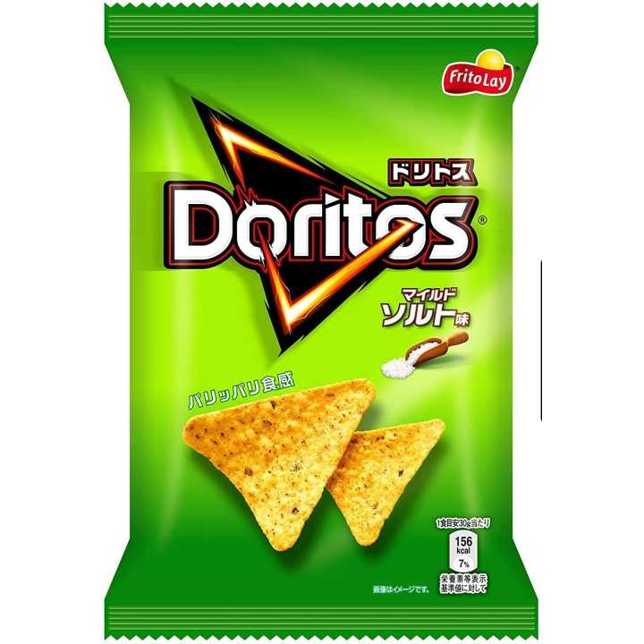 FRITO LAY - Doritos - Sel Doux 65g