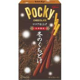 GLICO - Winter Pocky - Chocolate Fudge