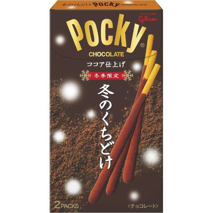GLICO - Pocky d'Hiver - Chocolat Fondant