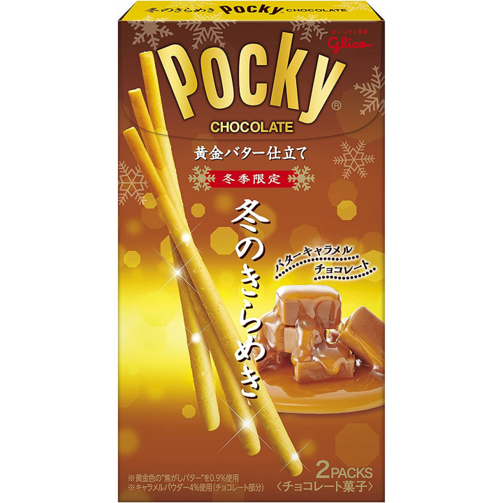 GLICO - Pocky d'Hiver - Chocolat & Caramel au Beurre Salé