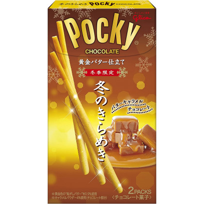GLICO - Winter Pocky - Chocolate & Salted Butter Caramel