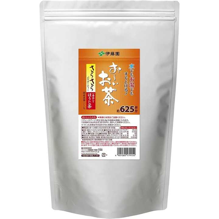 Ito En - Thé vert torréfié O-i Ocha Sarasara Instant Houjicha 500g