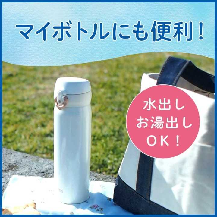 Ito En - Thé vert torréfié O-i Ocha 500g | Cookingsan.com