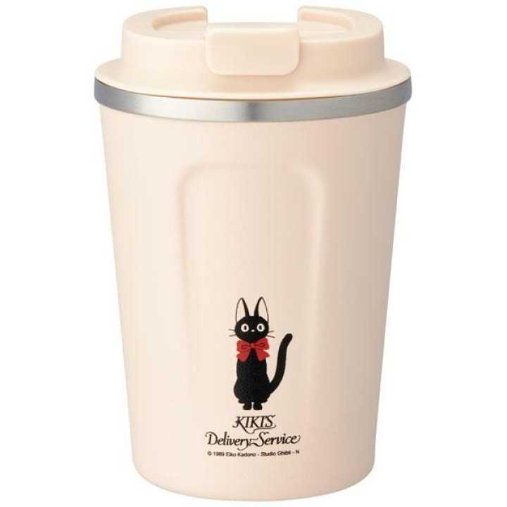 SKATER - Kiki la Petite Sorcière - Tumbler (thermos isotherme) 350ml STBC3F-A