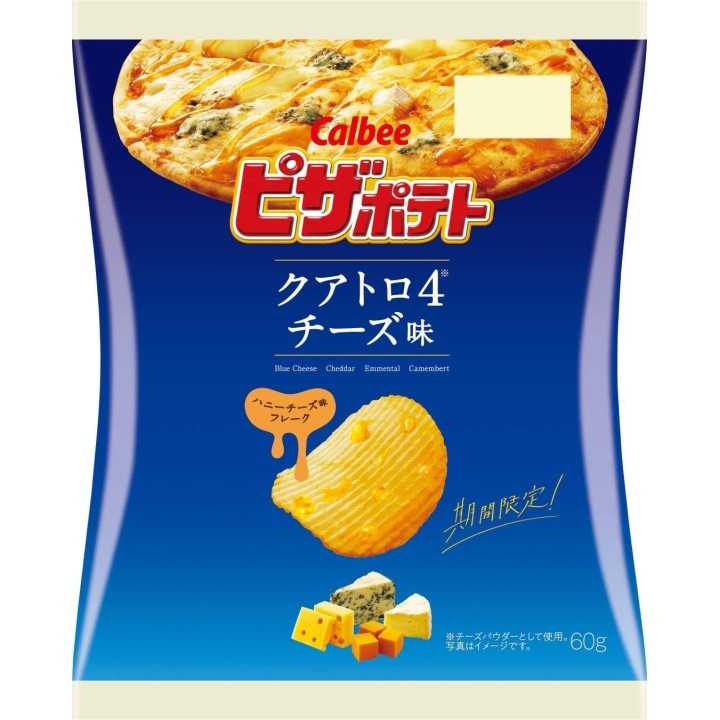 CALBEE - Pizza Potato Chips - Four Cheeses & Honey 60g