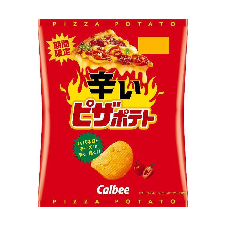 CALBEE - Chips Pizza Potato Épicées 60g