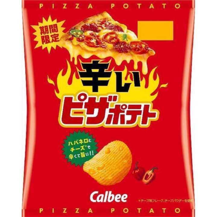 CALBEE - Chips Pizza Potato Épicées 60g