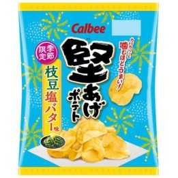CALBEE - Crispy Edamame Chips with Salted Butter 60g