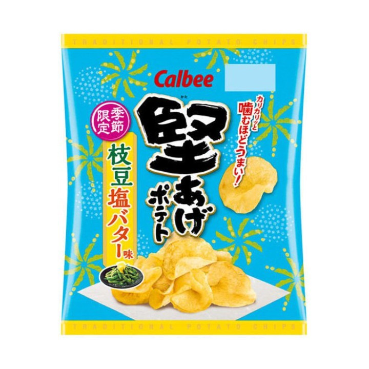 CALBEE - Crispy Edamame Chips with Salted Butter 60g