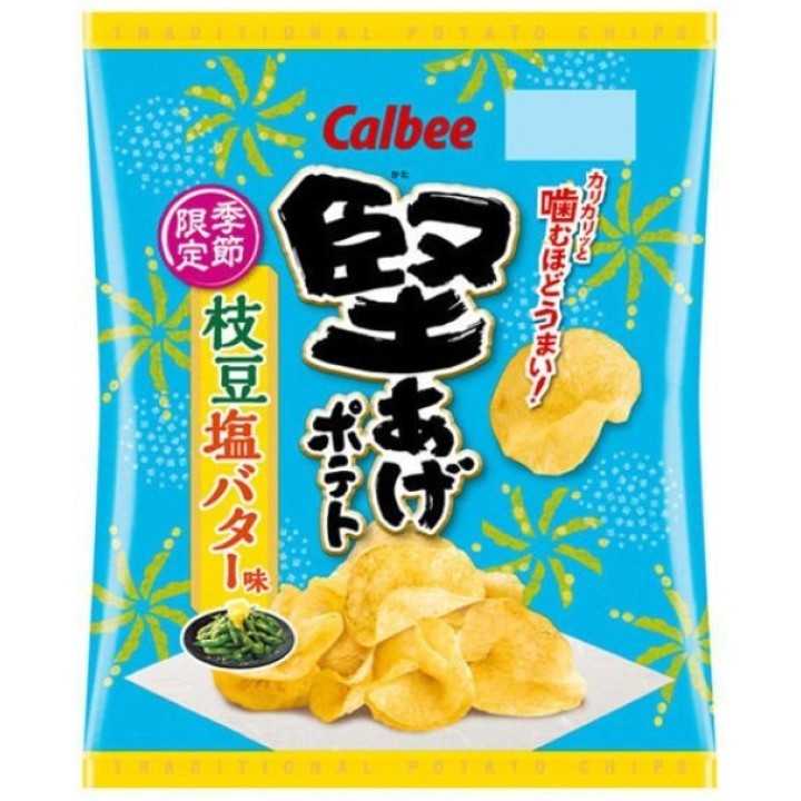 CALBEE - Chips Croustillantes Edamame au Beurre Salé 60g