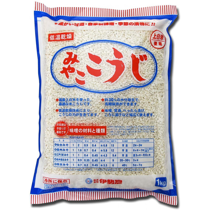 ISESO - Miyako Koji Rice 1kg