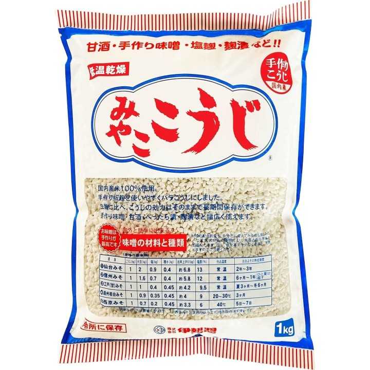 ISESO - Miyako Riz Koji 1kg