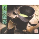 Morihan - Green Tea Yuuki Organic Uji Matcha 30g