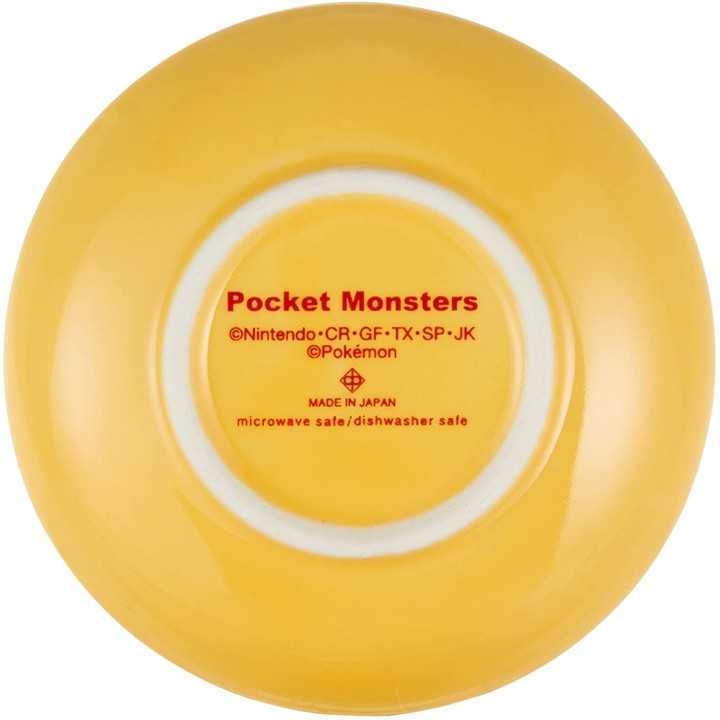 POKEMON Pikachu Petite Assiette | Cookingsan.com