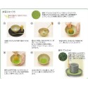 Morihan - Thé vert Yuuki Organic Uji Matcha 30g