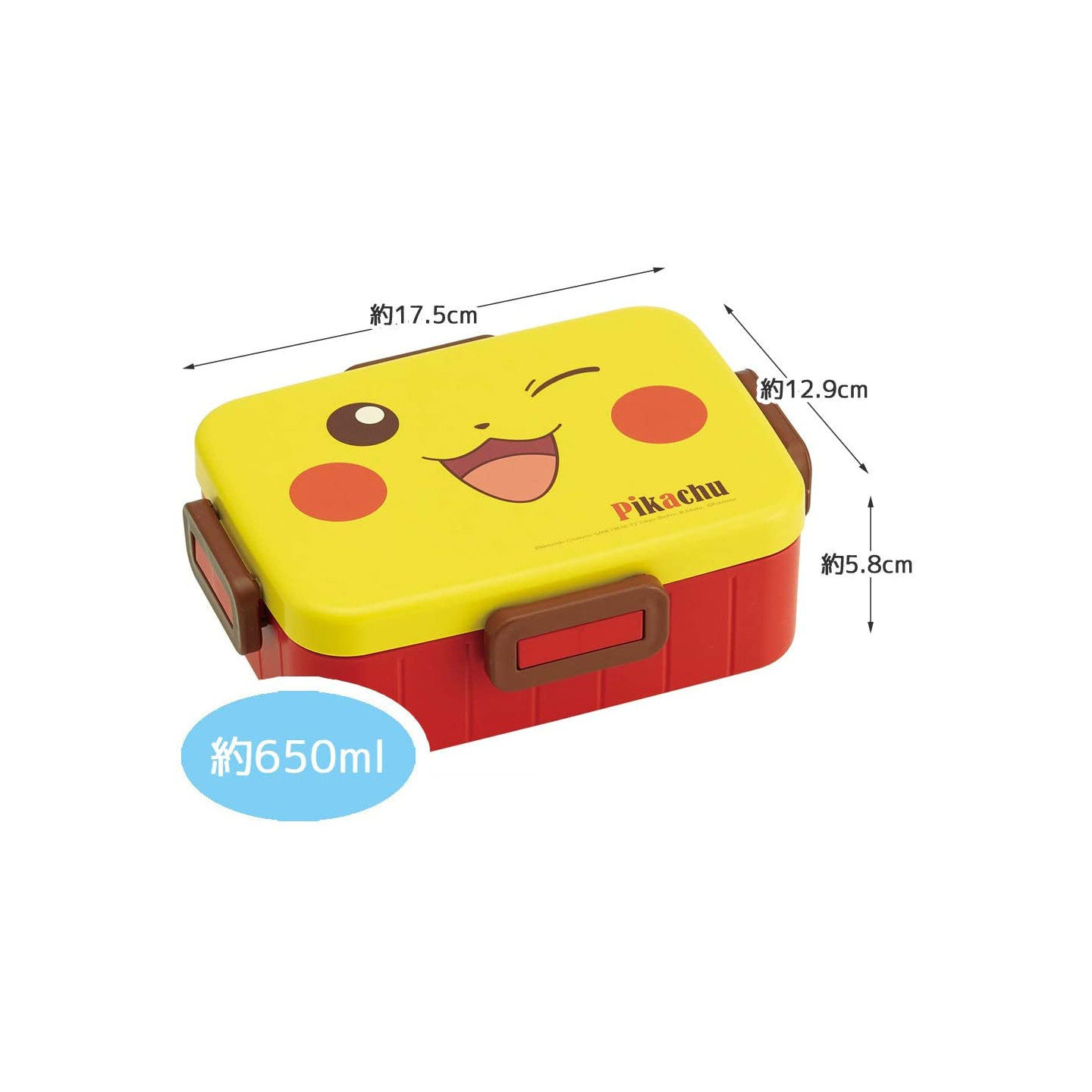 Bento Box Pikachu | Cookingsan.com