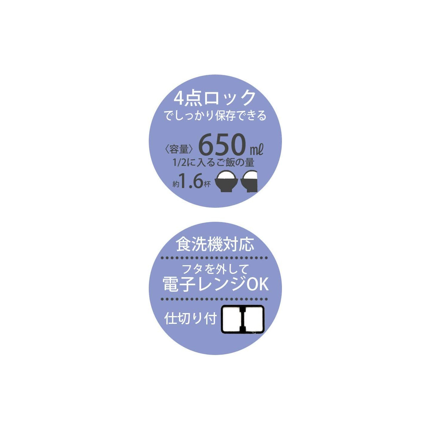 https://cookingsan.com/2778-product_hd/skater-pokemon-pikachu-bento-box-yzfl7ag.jpg