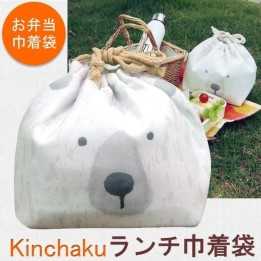 TOYO CASE - Sac à Bento Ours Blanc KT-KAO-SHIRO