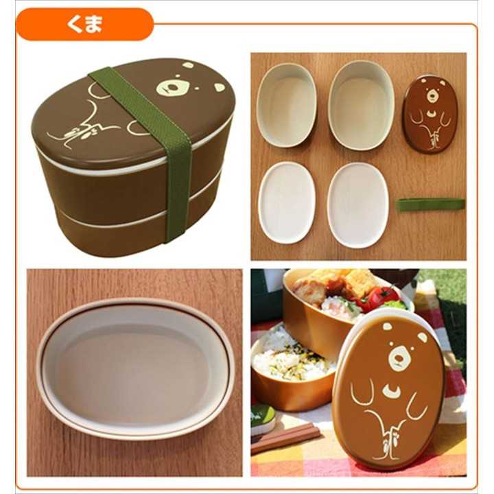 Boîte à Bento Ours | Cookingsan.com