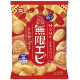 KAMEDA SEIKA - Rice Crackers Shrimp Flavor - Mugen Ebi 83g