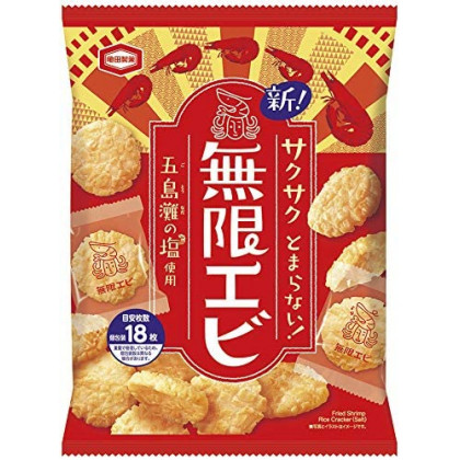 KAMEDA SEIKA - Rice Crackers Shrimp Flavor - Mugen Ebi 83g