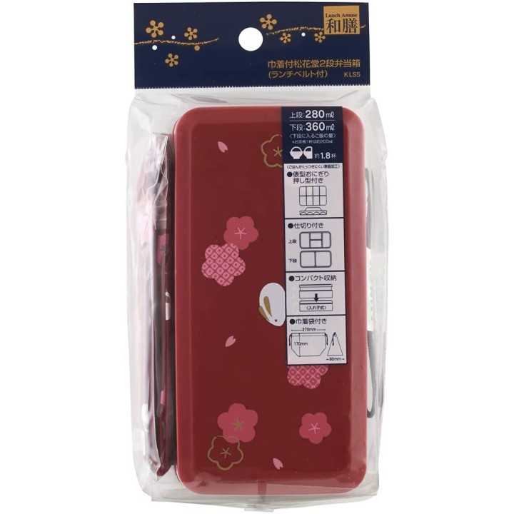 Set à Bento - Fuku Usagi Rouge | Cookingsan.com