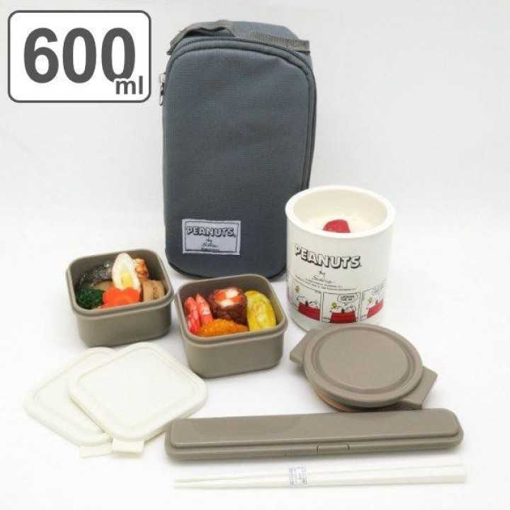 OSK - SNOOPY Set à Bento - Boîtes, Baguettes & Sac SW-6