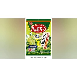 KAMEDA SEIKA - Rice Crackers Happy Turn Edamame Flavor 81g
