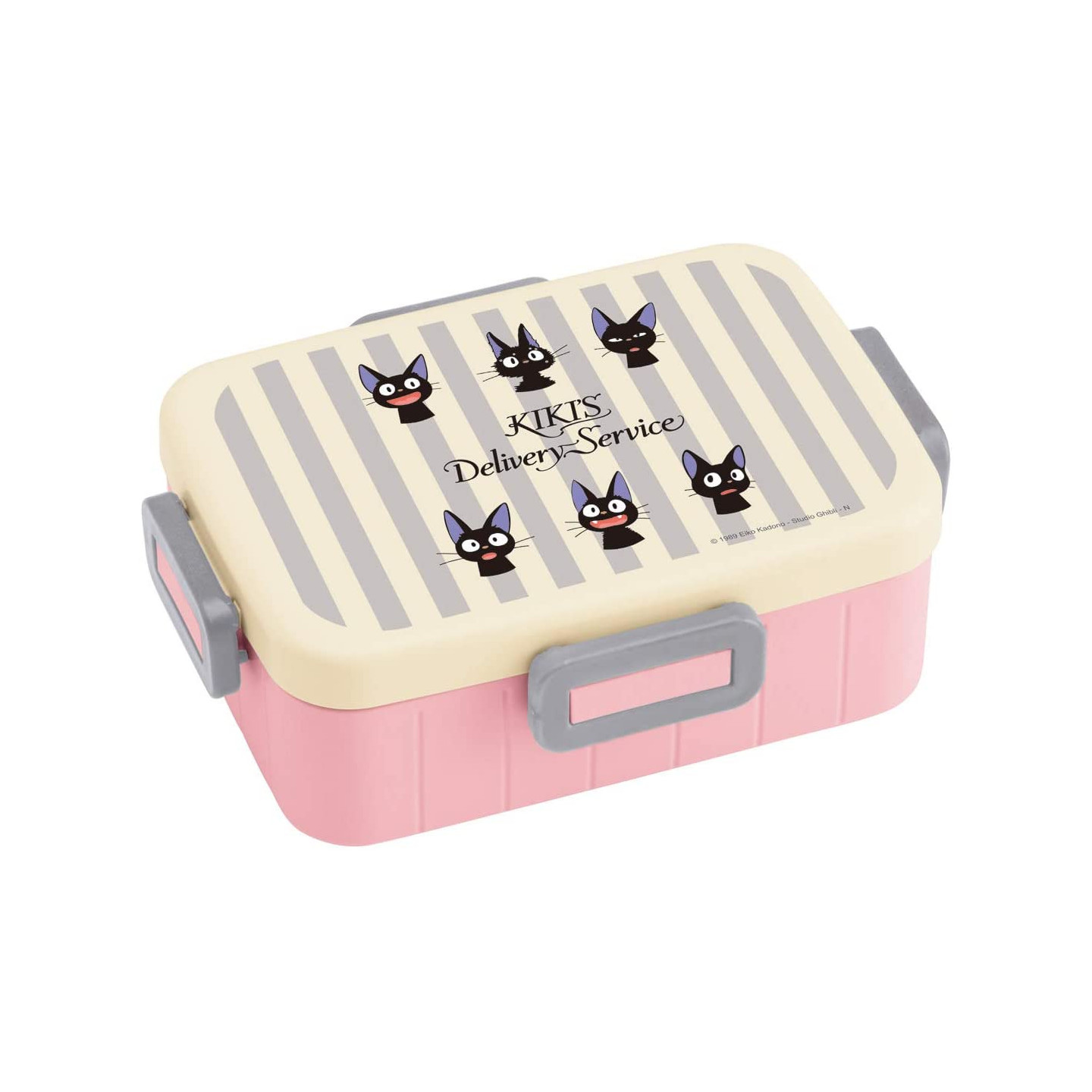 Skater Stainless Steel Thermal Lunch Box Set - Kiki's Delivery Service