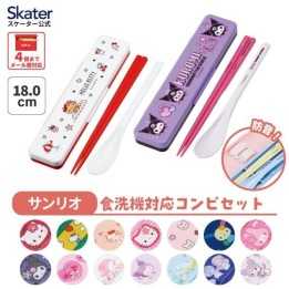 SKATER - GHIBLI Totoro - Baguettes et Cuillère à Bento CCS3SAAG
