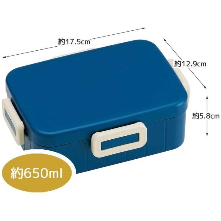 SKATER - Blue Bento Box YZFL7AG | Cookingsan