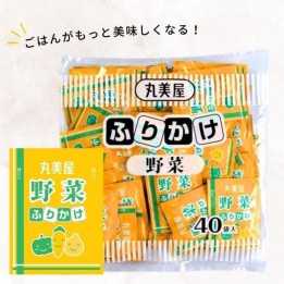MARUMIYA - Furikake Légumes 100g