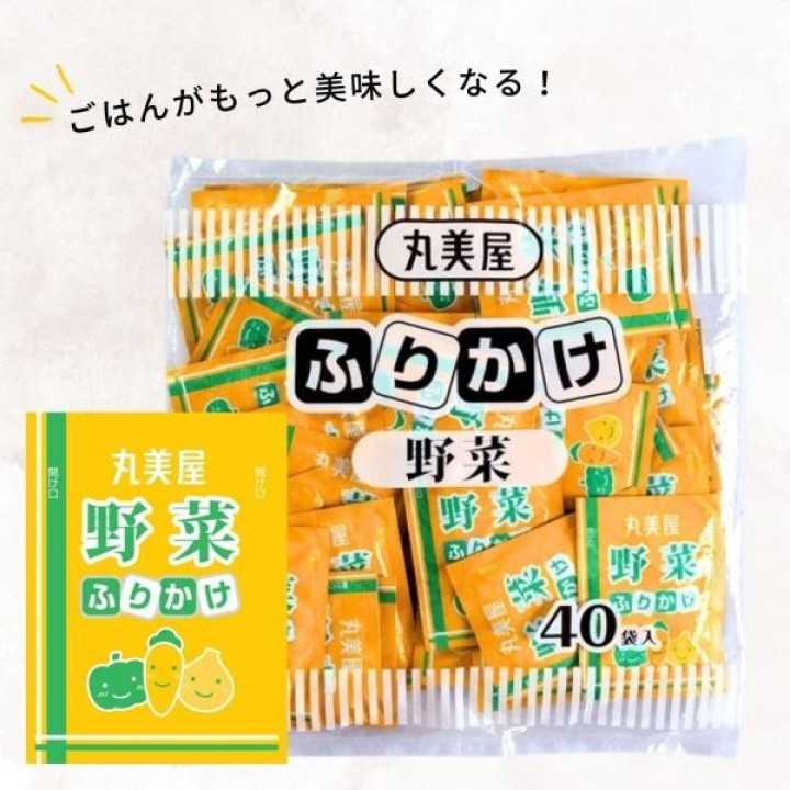 MARUMIYA - Furikake Légumes 100g