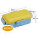 SKATER - Blue & Yellow Bento Box PFLB6AG