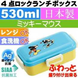 SKATER - DISNEY Mickey & Minnie - Boîte à Bento PFLB6AG-A