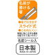 SKATER - POKEMON Pikachu - Bento Chopsticks, Fork & Spoon TACC2AG-A