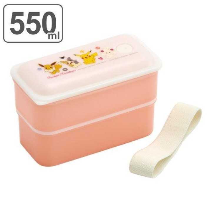 SKATER - POKEMON Boîte à Bento PALW6AG-A