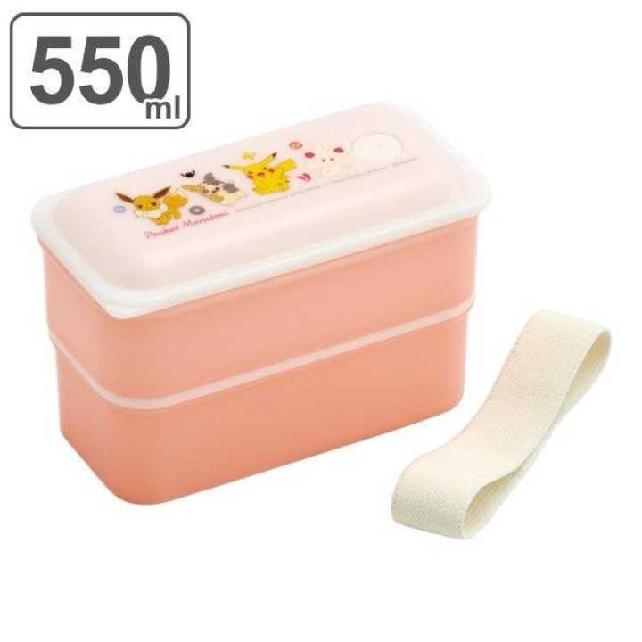 Boîte à Bento POKEMON | Cookingsan.com