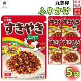 MARUMIYA - Furikake Sukiyaki 40g