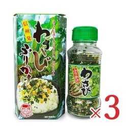 Hotaka kankou Shokuhin - Furikake Wasabi 70g