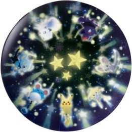 POKEMON CENTER - POKEMON Speed Star - Plate