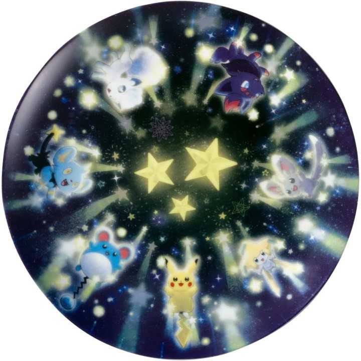 POKEMON CENTER - POKEMON Speed Star - Assiette