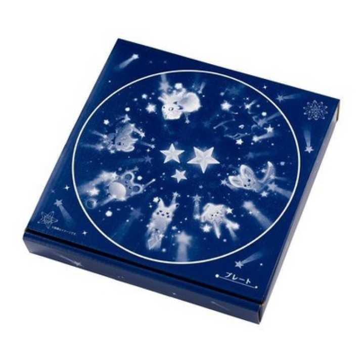 POKEMON CENTER - POKEMON Speed Star - Plate | Cookingsan