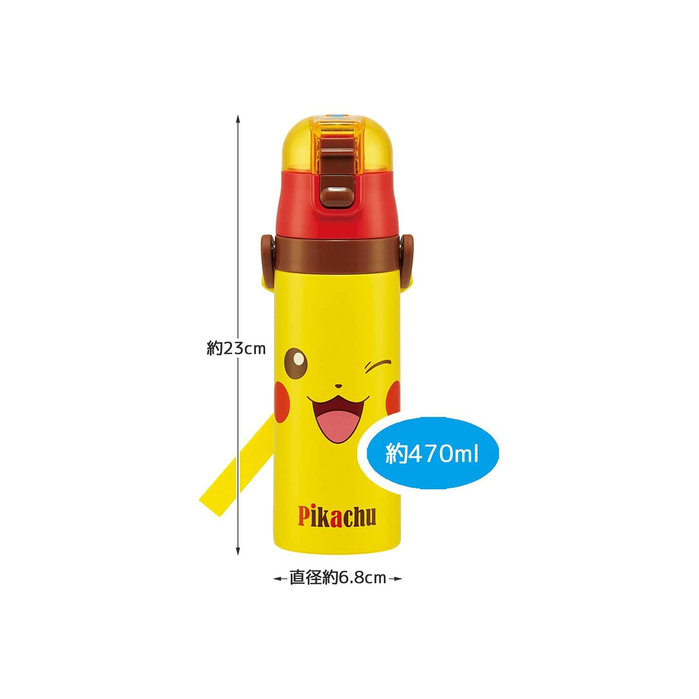SKATER - POKEMON Pikachu - Bottle 470ml SDC4-A