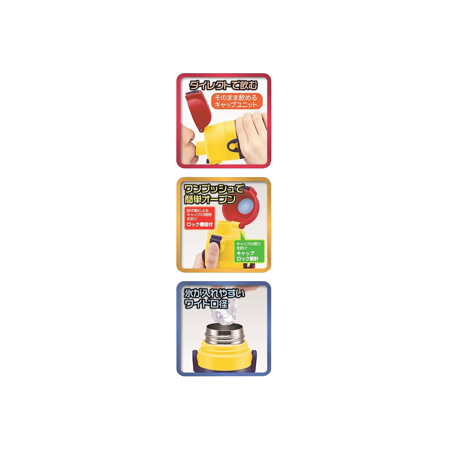 https://cookingsan.com/3486-product_hd/skater-pokemon-pikachu-bottle-470ml-sdc4-a.jpg
