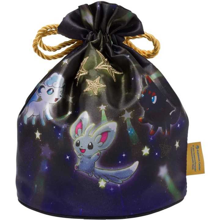 POKEMON CENTER - POKEMON Speed Star - Sac à Bento