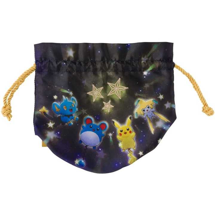 POKEMON CENTER - POKEMON Speed Star - Sac à Bento