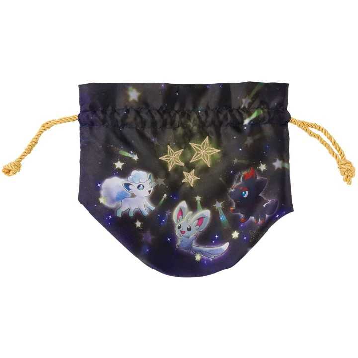 POKEMON CENTER - POKEMON Speed Star - Sac à Bento