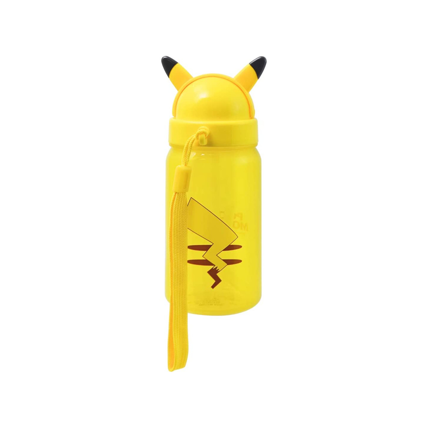 POKEMON Pikachu - Gourde 350ml